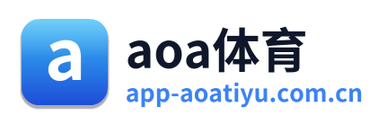 aoa体育
